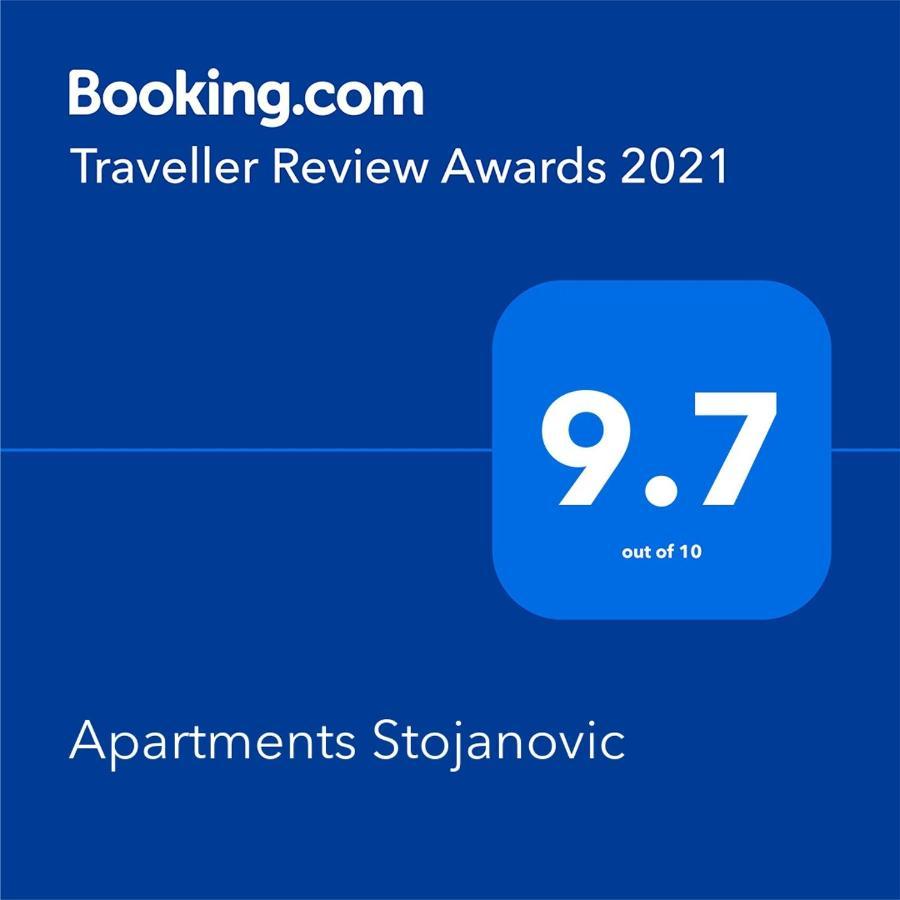 Stojanovic Sremska Kamenica